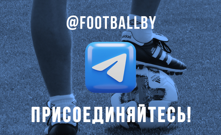 Телеграм. Tekegram Телеграм. Tekegram