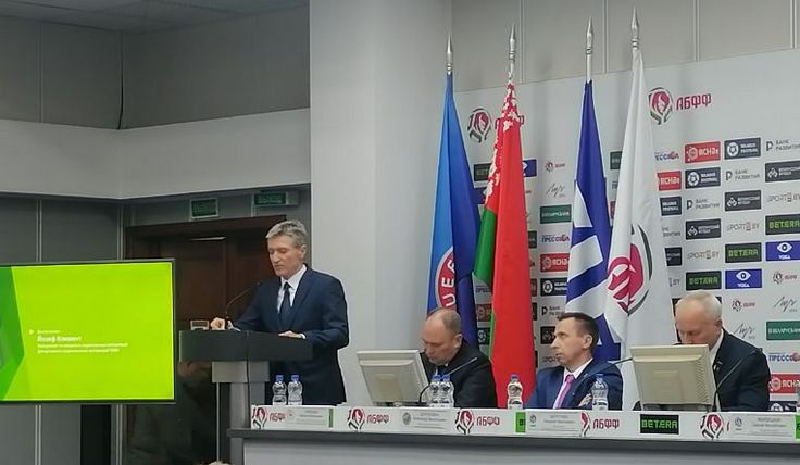 Конференция АБФФ 2025. Йозеф Климент (советник президента УЕФА) Конференция АБФФ 2025. Йозеф Климент (советник президента УЕФА)