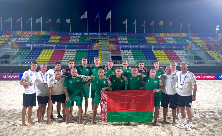 Сборная Беларуси по пляжному футболу на ЧМ-2025. Фото beachsoccer.by Сборная Беларуси по пляжному футболу на ЧМ-2025. Фото beachsoccer.by