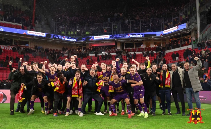 "Гоу Эхед Иглз" - обладатель Кубка Нидерландов-2024/25 "Гоу Эхед Иглз" - обладатель Кубка Нидерландов-2024/25