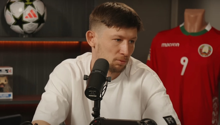Дмитрий Бага Дмитрий Бага