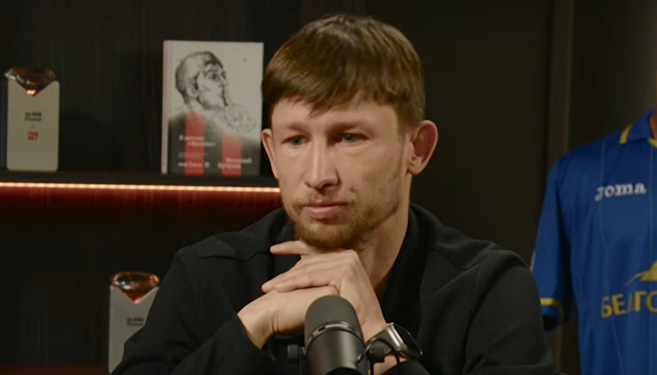 Дмитрий Бага Дмитрий Бага