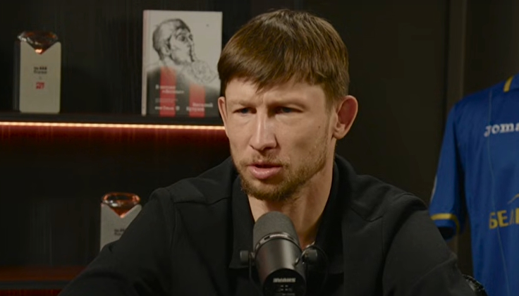 Дмитрий Бага Дмитрий Бага