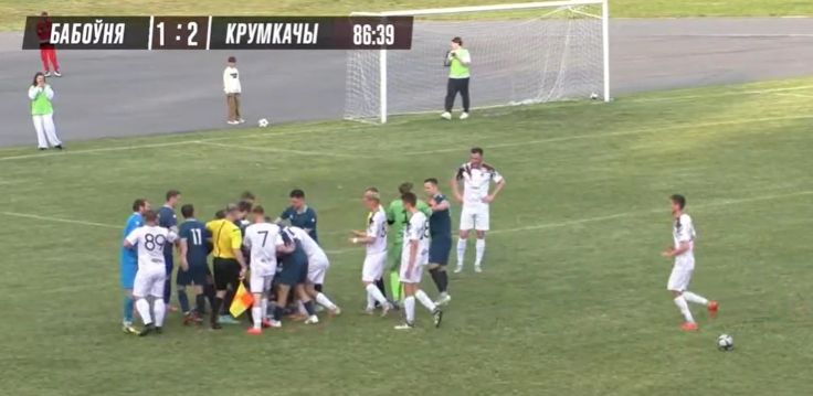 Бобовня — Крумкачы — НФК "Крумкачы" Бобовня — Крумкачы — НФК "Крумкачы"