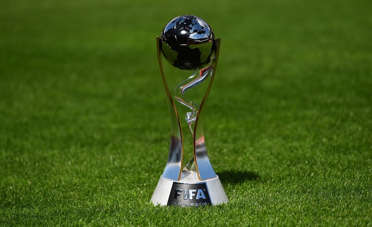 Трофей молодежного чемпионата мира U-20 Трофей молодежного чемпионата мира U-20