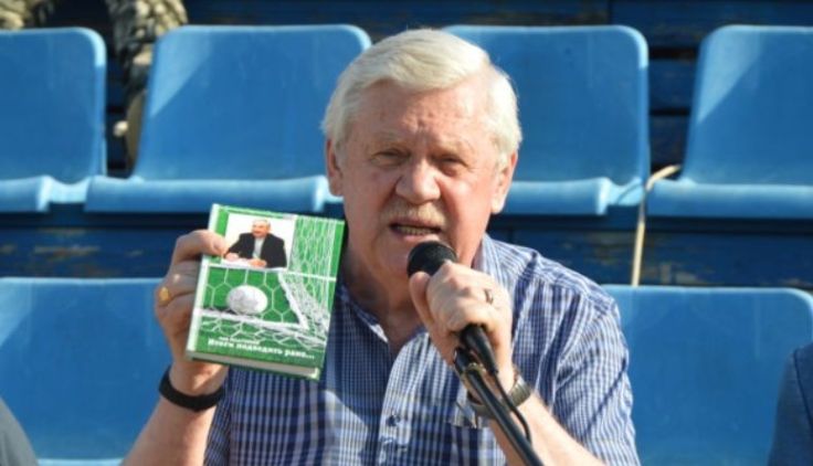Александр Лысаков Александр Лысаков
