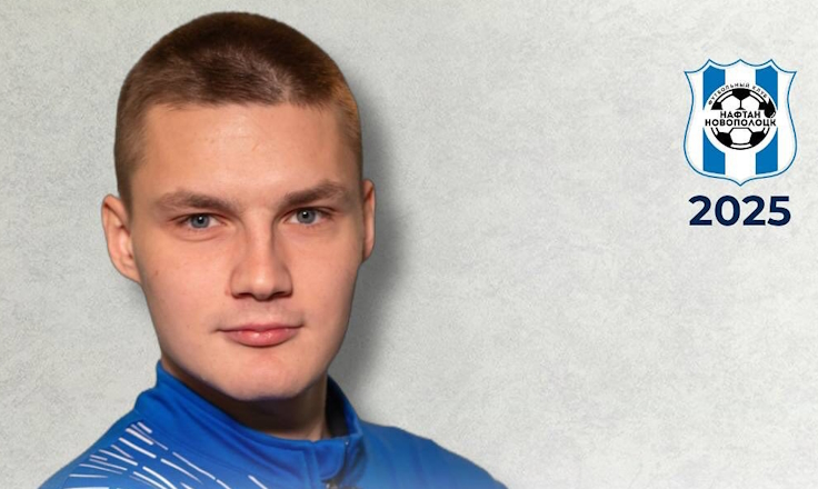 Евгений Шедько Евгений Шедько