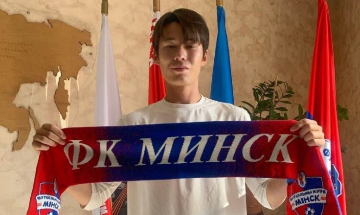 Джихун Парк. Фото - "Минск"