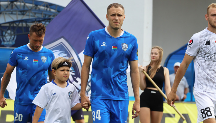 Артем Петренко. Фото - fc-dnepr.by