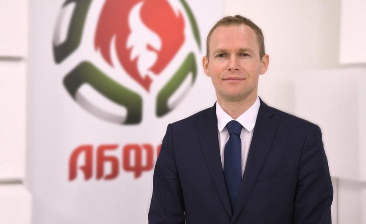 Генсек БФФ Жардецкий досрочно покинул свой пост Генсек БФФ Жардецкий досрочно покинул свой пост