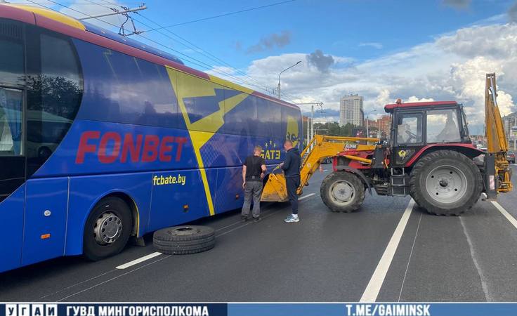 Клубный автобус БАТЭ попал в ДТП в Минске