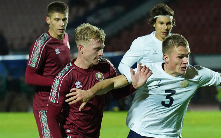 ТМ. Беларусь (U-21) - Россия (U-21). Фото БФФ ТМ. Беларусь (U-21) - Россия (U-21). Фото БФФ