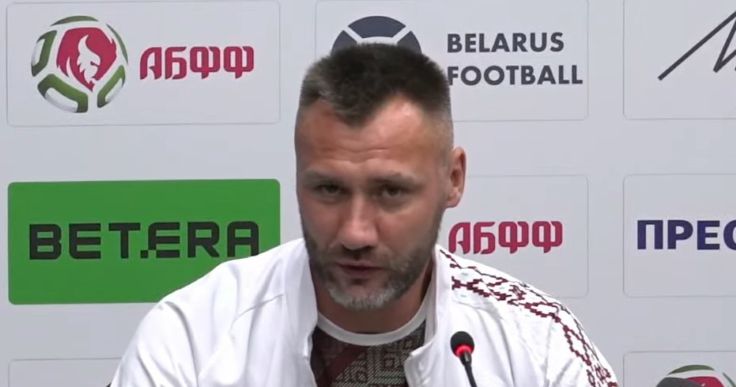 Александр Черник Александр Черник