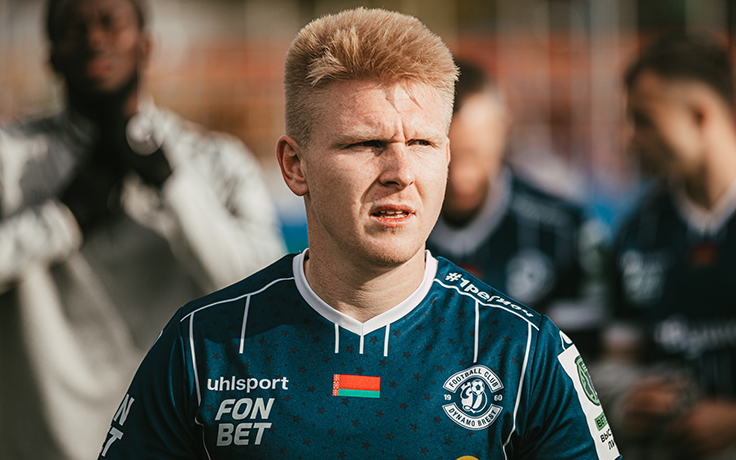 Егор Корцов. Фото ФК "Динамо" (Брест) Егор Корцов. Фото ФК "Динамо" (Брест)