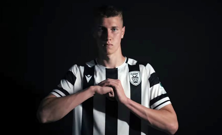 Павел Апетёнок