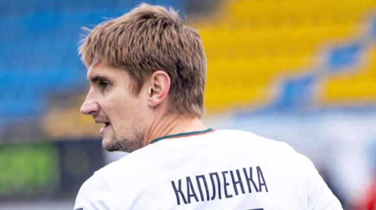 Никита Капленко. Фото - "Арсенал"