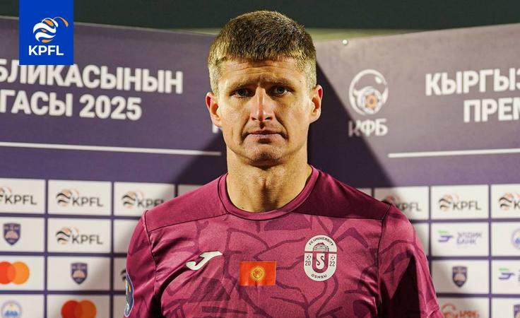 Максим Высоцкий