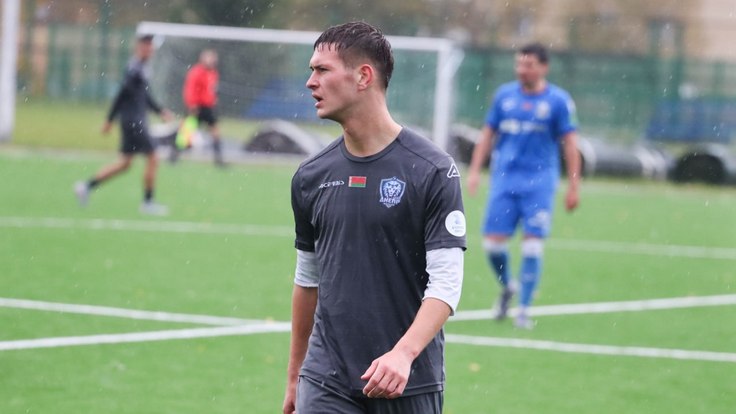 Арсений Грибовский. Фото ФК "Днепр"