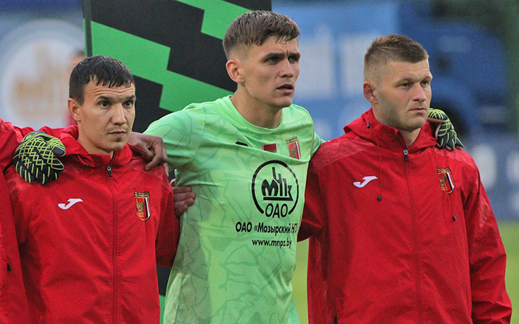 Александр Батищев, Максим Плотников и Павел Чикида. Фото ФК "Славия"