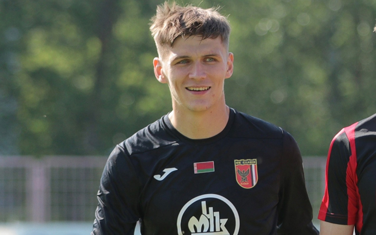 Максим Плотников. Фото ФК "Славия"