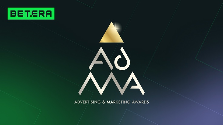 Иллюстрация. Бетера.