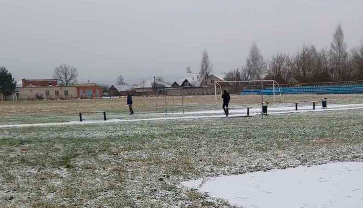 В Полоцке продают стадион на аукционе
