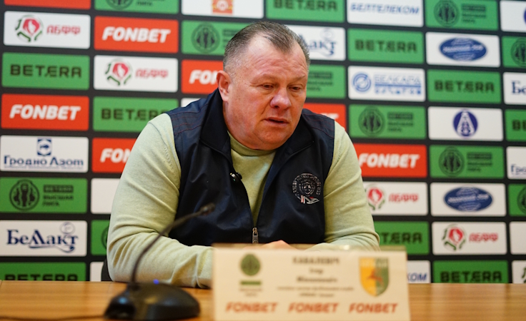 Игорь Ковалевич. Фото "Неман"