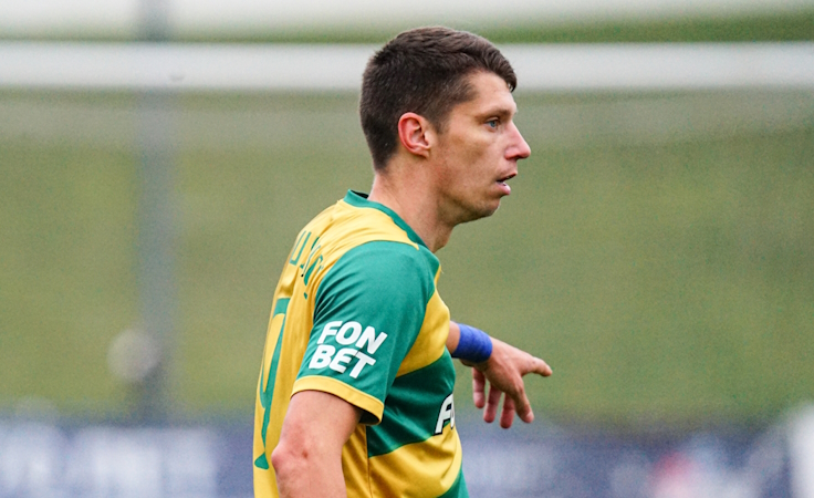 Сергей Пушняков. Фото "Неман"