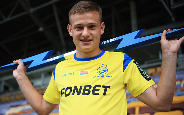 Владислав Яцкевич. Фото ФК БАТЭ