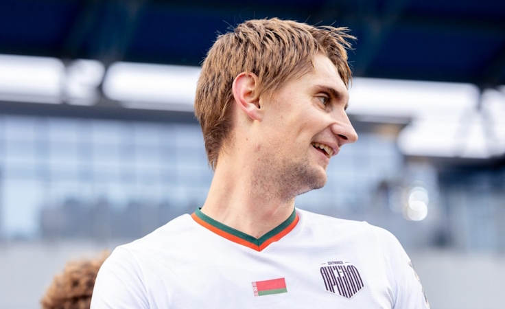 Никита Капленко. Фото "Арсенал"