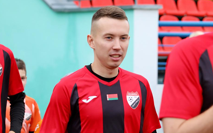 Никита Голуб. Фото ФК "Белшина"