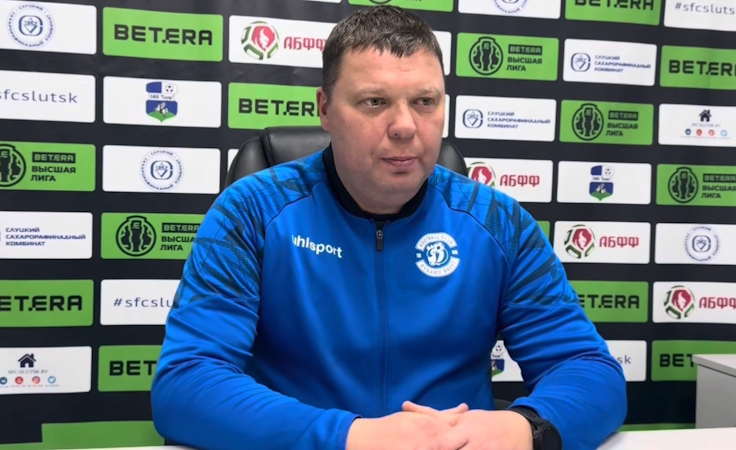 Александр Седнёв