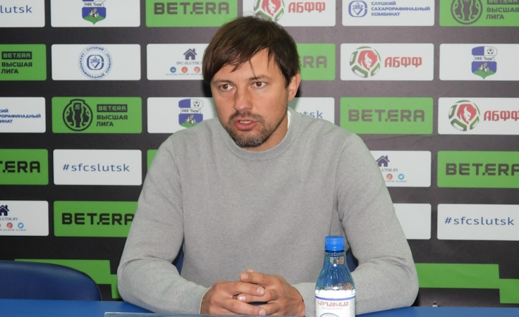 Александр Гуринович. Фото "Слуцк"