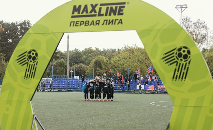 Первая лига. Фото "Юни Икс Лабс"