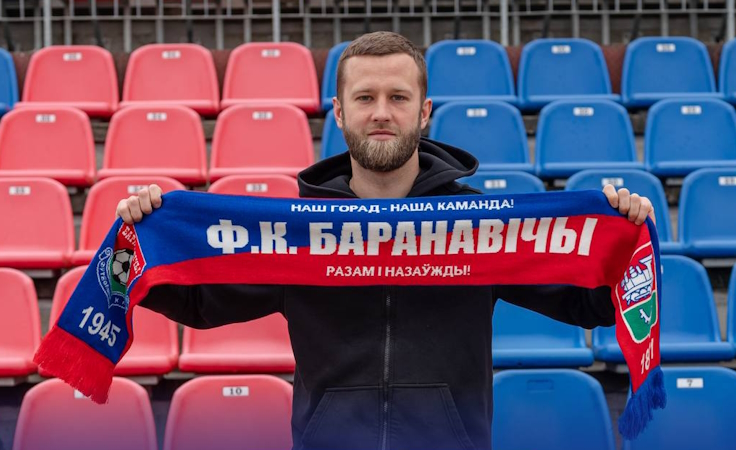 Константин Щербаков: "Мне в "Барановичах" нравится — болельщики ходят на матчи, узнают в городе"