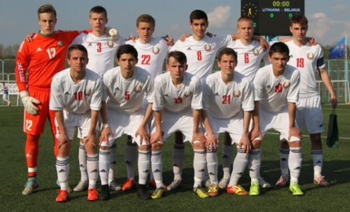 Сборная Беларуси (U-17). Фото АБФФ Сборная Беларуси (U-17). Фото АБФФ