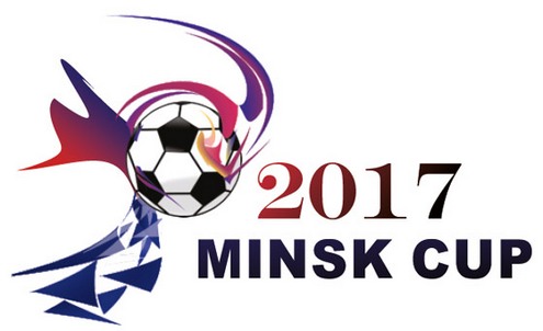 Турнир "Minsk Cup 2017". Логотип. Эмблема