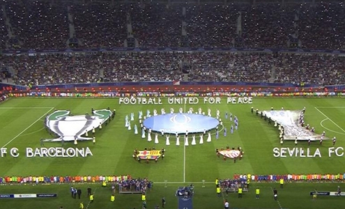 Суперкубок УЕФА 2015