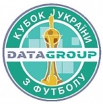Кубок Украины. Логотип. Эмблема Кубок Украины. Логотип. Эмблема