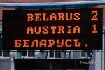 U-21 ЕВРО-2011. Беларусь - Австрия - 2:1