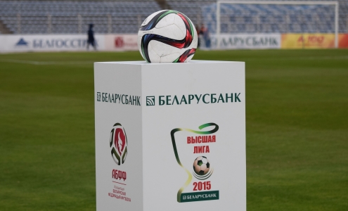 Чемпионат Беларуси 2015. Фото Александры Милентей Чемпионат Беларуси 2015. Фото Александры Милентей