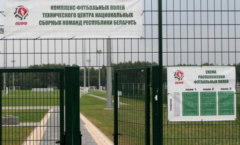 Технический центр АБФФ Технический центр АБФФ