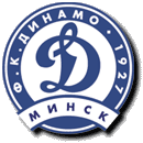 Старый логотип Динамо Минск Старый логотип Динамо Минск
