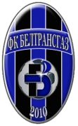 ФК "Белтрансгаз". Логотип ФК "Белтрансгаз". Логотип