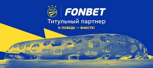 Фонбет. БАТЭ Фонбет. БАТЭ