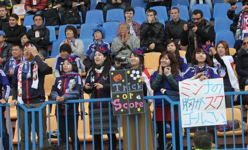 Товарищеский матч Беларусь - Япония - 1:0. Японские болельщицы Товарищеский матч Беларусь - Япония - 1:0. Японские болельщицы
