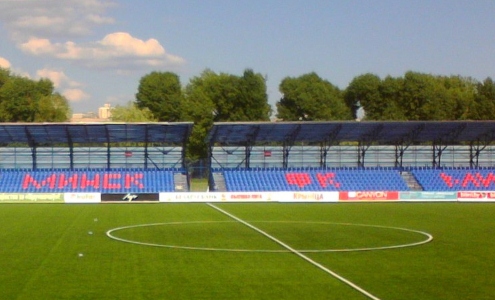 Стадион ФК Минск