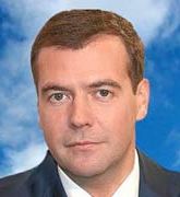 Дмитрий Медведев. Фото - newsland.ru Дмитрий Медведев. Фото - newsland.ru