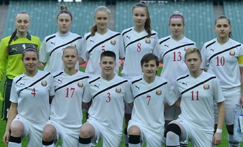 U-19. Женская сборная Беларуси