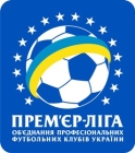 Украинская премьер-лига. логотип. Эмблема